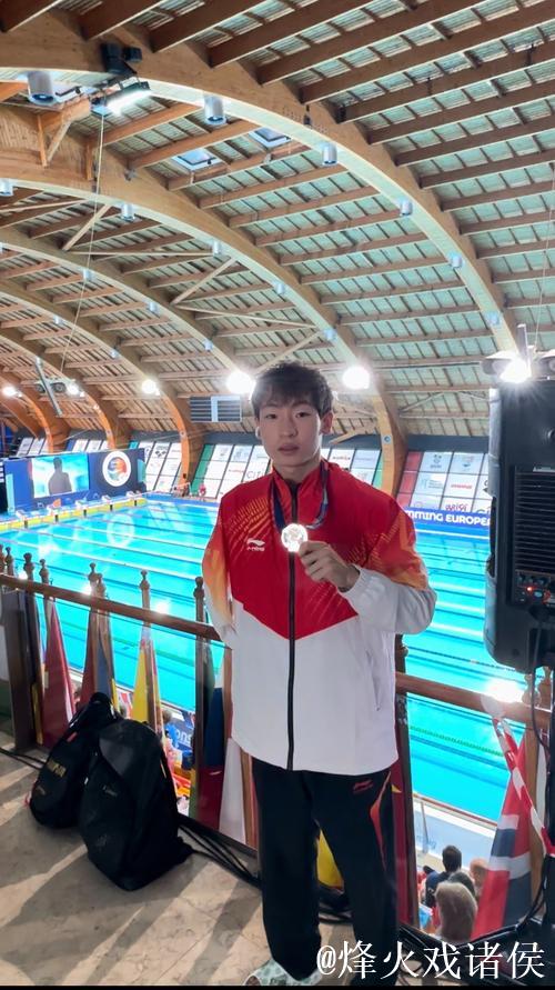 泳者李挺：在全国残特奥会赛道上逐梦未来