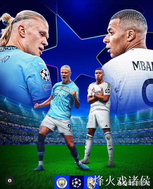 罗德里戈重返首发，欧冠对阵曼城曾攻入4球