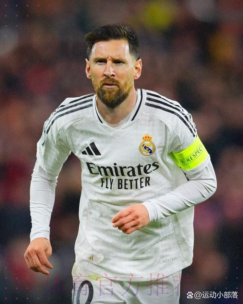 六台主持人:如果我是皇马的决策者 我会去签梅西