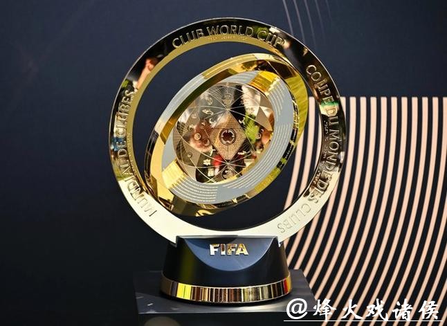了解2026国际足联官网最新动态与资讯